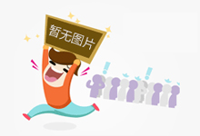 价格不菲!销量惊人!央视曝光:都是假的!很多人每天吃!